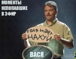 Прикольные и смешные картинки