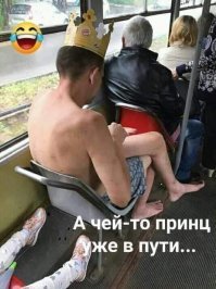 Прикольные и смешные картинки