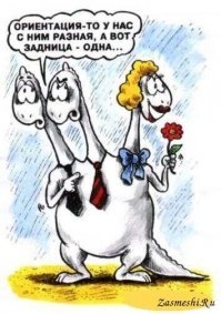 В избушке Бабы-Яги: Самый невероятный подвиг