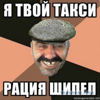 Нестандартные ситуации, которые могли произойти только в Яндекс.Такси