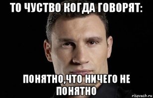 Войды – огромные пустоты Вселенной