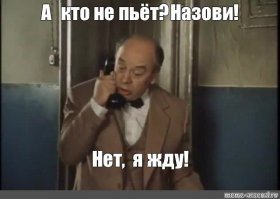 Бен Аффлек сорвался после года трезвости и сильно напился на хеллоуинской вечеринке