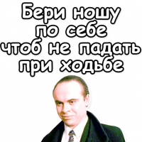 Пособник незаконных строителей плотин, наконец, найден