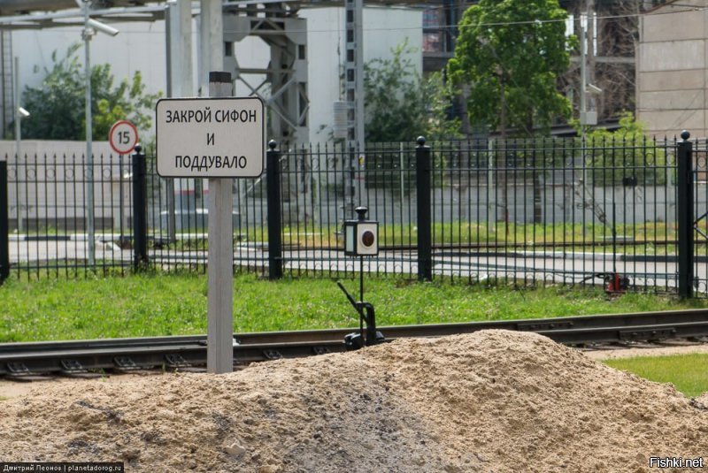 Москва метро Сокол - станция Подмосковная ..Все паровозы действующие.