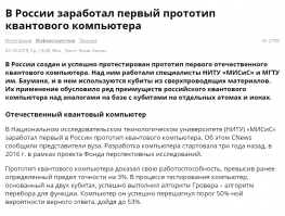 Мне реально интересно......Вот таких людей в гугле заблокировали или религия не позволяет набирать определённое количество букв?))))