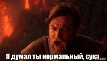 Забавные комментарии из социальных сетей (28 фото)