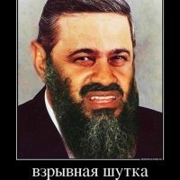 Не то слово!