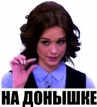 Прикольные и смешные картинки