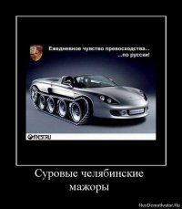 Это вам не фотошоп!