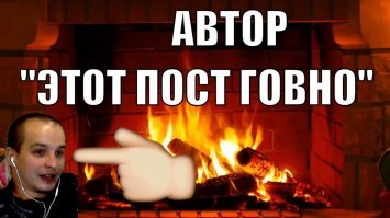 То ли смех, то ли слёзы