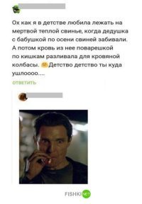 Забавные комментарии из социальных сетей (28 фото)