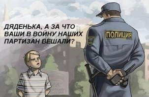 Почему после переименования милиции ОМОН не превратился в ОПОН