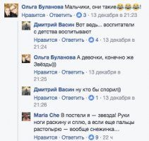 Наш ответ Хеллоуину: лучшие новогодние костюмы из  советского детства