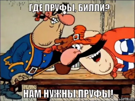 Что за бред?
А ссылочку какую-нить можно получить?