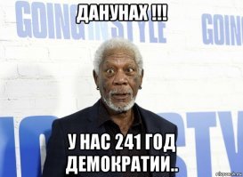 20 исторических фотографий, которые вы возможно не видели!