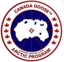 Гуси = CANADA GOOSE и нет проблем