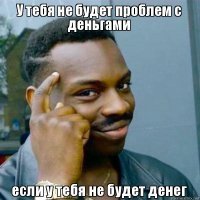 Как перестать делать ставки на спорт в букмекерской конторе