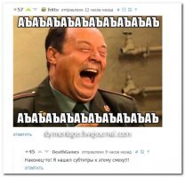 Прикольные и смешные картинки