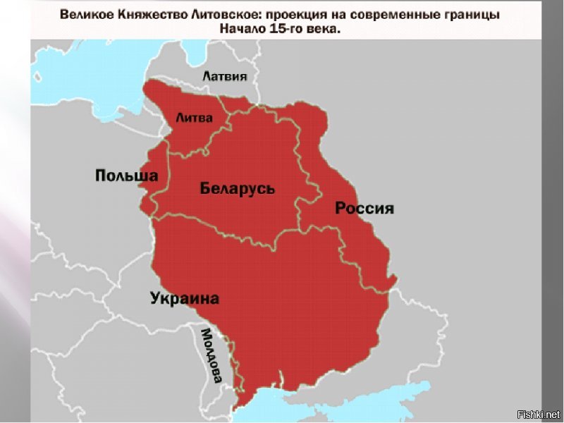 пнх. Где с..ка я что говорю? Что ты до меня дое..ся?
 Ты что дубина будешь отрицать бытность ВКЛ? И наличие в нем славян? Которых называли русинами? 
 Я длять тебе чурке безродной говорю, что люди (народы) проживавшие на территории ВКЛ назывались литвинами, не более не менее. Где я тебе что про беларусов впариваю? Твоя родовая память на деде алкоголике заканчивается, а у меня немного больше информации а СВОИХ предках, откуда они и прочее.
 Ты можешь и Польшу с Финляндией в состав РФ включить. Недоумок ..ля