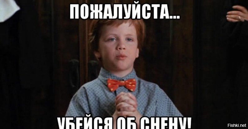 Александр Куницкий.Борисов