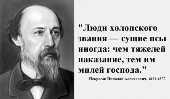 Не сотвори себе кумира: люди и любовь к Президенту
