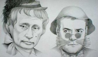 Новые накопления?  А что со старыми? А-а, я знаю, они закопаны на поле чудес в стране дураков, и денежное дерево вот-вот начнёт плодоносить. А буратин просят посадить ещё одно дерево...