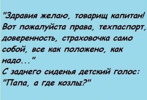 ...тем временем, где-то ещё, для выравнивания энтропии, дабы не уничтожить Вселенную:
