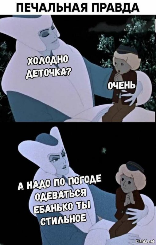 Прикольные и смешные картинки