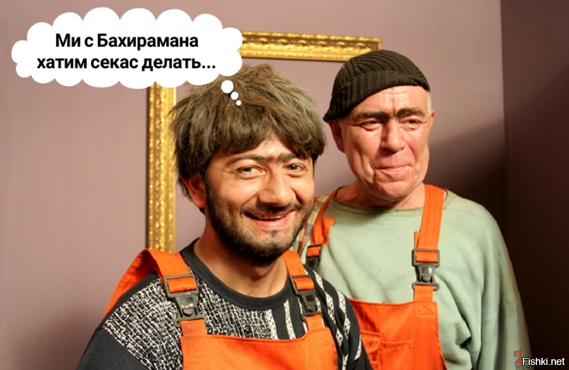 Стройная девушка выглядит так