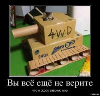 Финский кот Сэмпи и его приятели