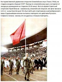 Еще один подвиг Юрия Власова!