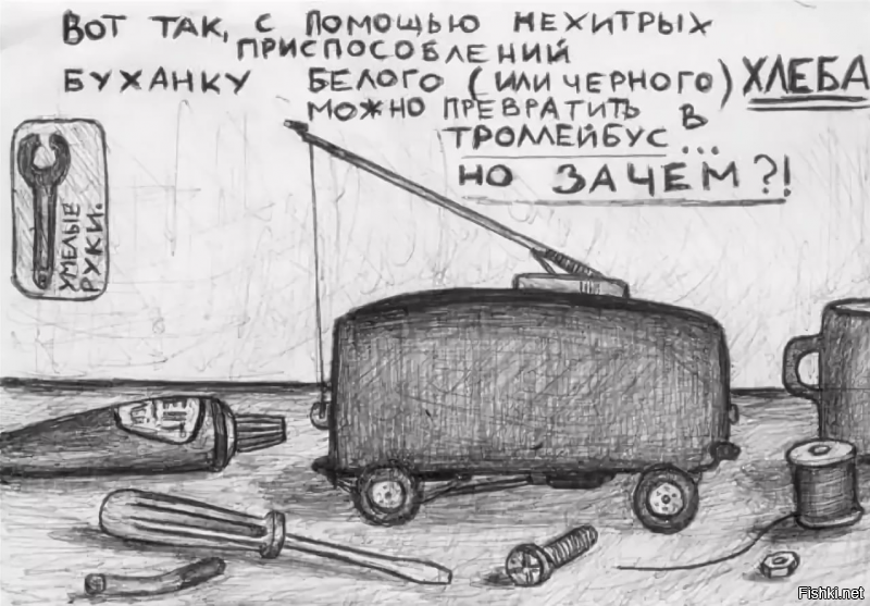 Житель Омска оборудовал КамАЗ 15-литровым баком с водкой и сауной