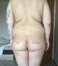 <<Не сотвори себе кумира: люди и любовь к Президенту>>
Это даже уже не просто увлеченность кем-то, а самое настоящее психическое заболевание.
А вот это вот вообще п.и.з.д.е.ц! Не знаю, но как по мне так это оскорбление власти)))