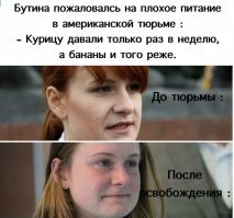 Убейтесь об стенку, жадные пендосы : :)
