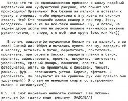 20 полезных и важных шпаргалок для настоящих мужиков