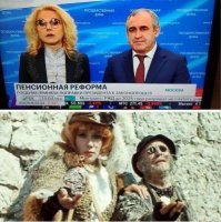 Покуда есть на свете дураки,
Обманом жить нам, стало быть, с руки.

Какое небо голубое,
Мы не сторонники разбоя:
На дурака не нужен нож, Ему с три короба наврешь -
И делай с ним, что хошь!