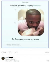 Картинки с надписями