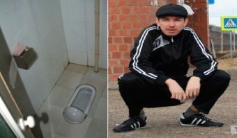 Да, на толчке не засидишься, ну разве что ты гопник!