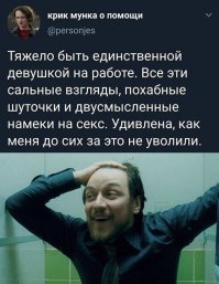 Подборка забавных твитов от находчивых пользователей
