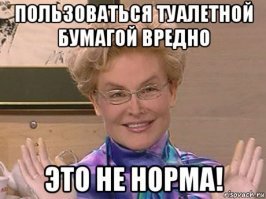 Кенгуру напали на лагерь туристов ради туалетной бумаги