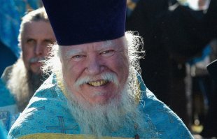 блажен ,кто верует .....
А, вы давно бывали на похоронах , венчании или крестинах .... И не в храмах "российской глубинки".Фейки, шмейки, оставьте себе.Церковь и попы , не всегда тождественны с Верой и Батюшкой ! Далее спорить не намерен .