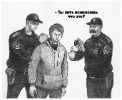 Весёлые картинки