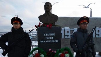 А у нас в Якутии в Мегино-Кангаласском улусе торжественно открыт памятник Сталину