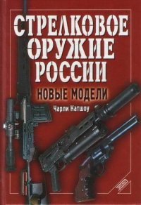 В книге выпуска 2002 года этот образец есть.