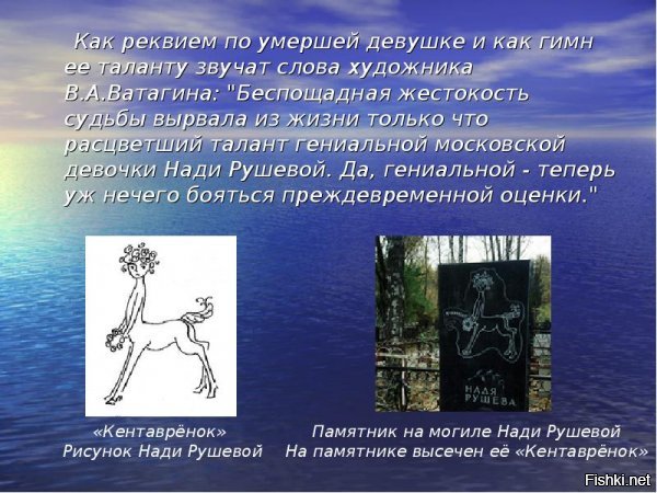 Мальчику запрещали рисовать в школе, но его талант оценили в другом месте