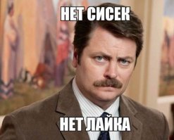 Когда современный супергеройский сериал по качеству спецэффектов почти не отличим от порнопародии