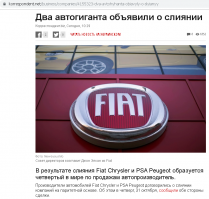 Дедушка Маркс всегда прав. Мы наблюдаем стремительную монополизацию в экономике. Сейчас мы живём в эпоху финансового империализма. Этот процесс затормозился на 70 лет, пока существовал СССР. Сейчас никаких препятствий для дальнейшей монополизации нет.
Единственное решение для противостояния этим процессам - это социализм и плановая экономика.