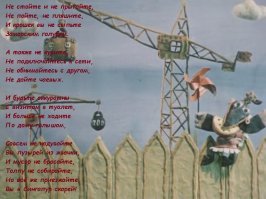 Самые нелепые и жестокие законы для туристов в Сингапуре