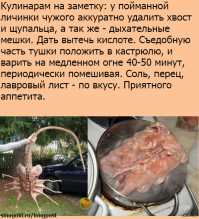 Для этого есть другая шпаргалка))