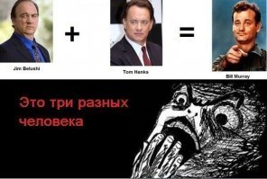 Мирей Матье + Мимино = Михаил